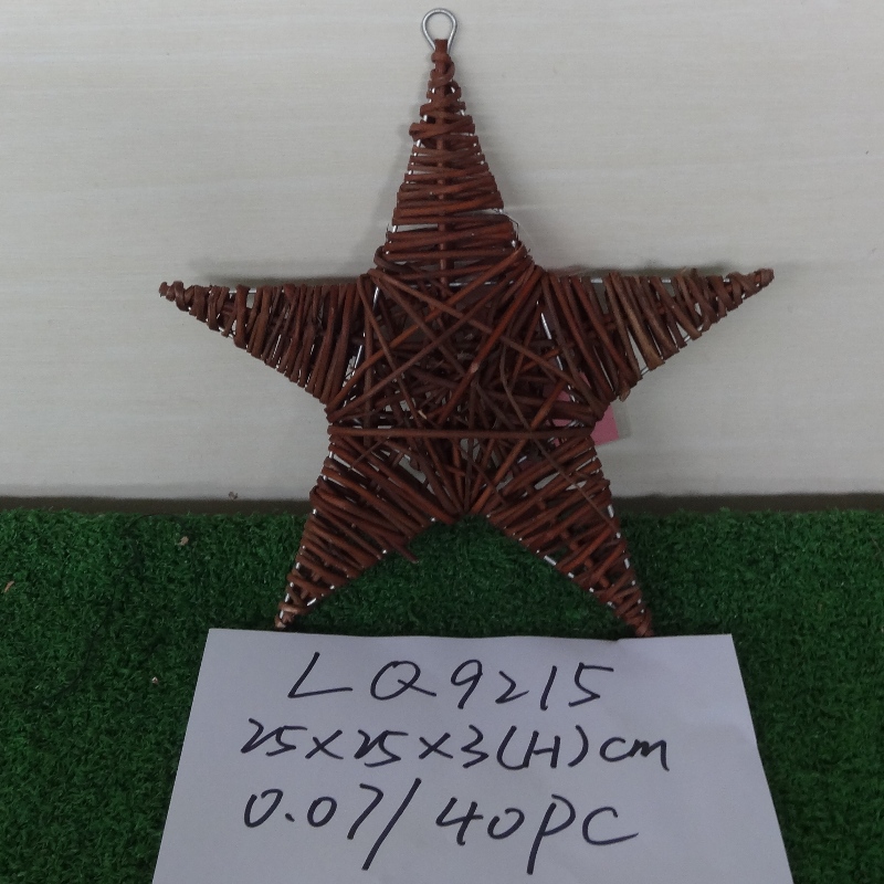 Wicker Star Decoration
