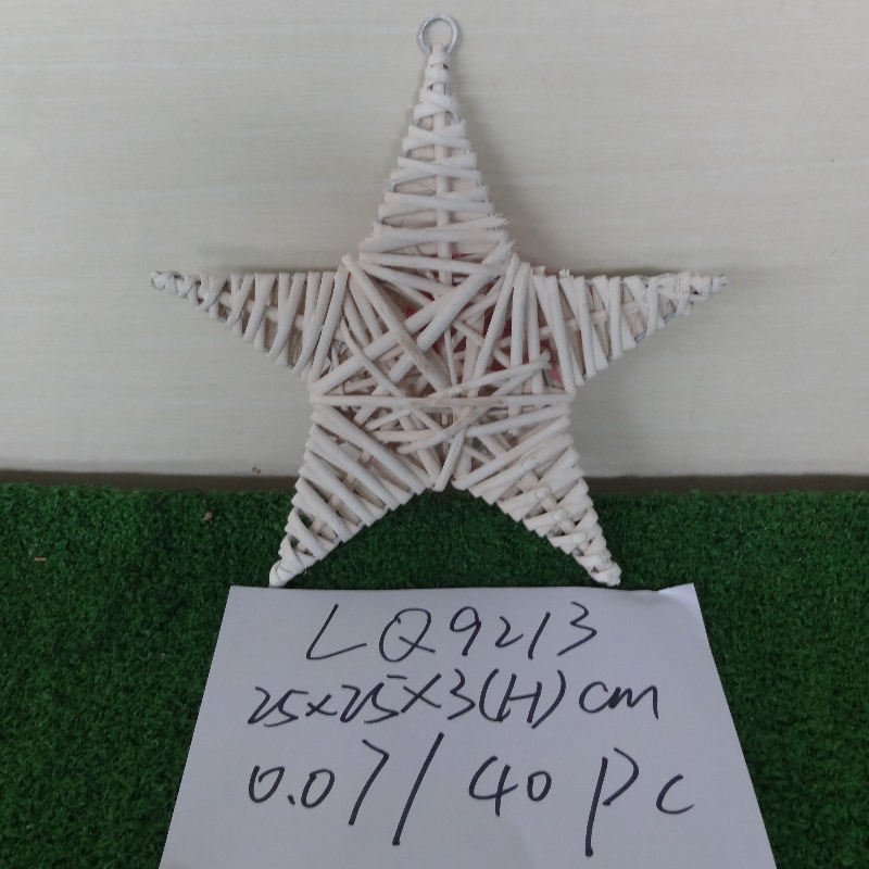Star Decoration