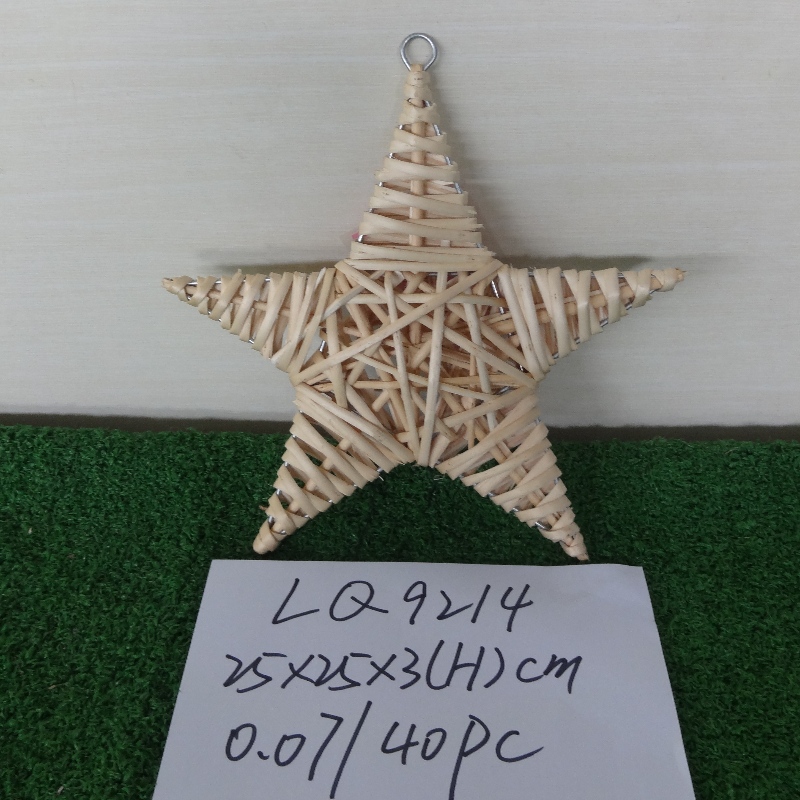Star Decoration
