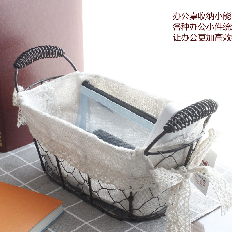 Household Use Storage Basket