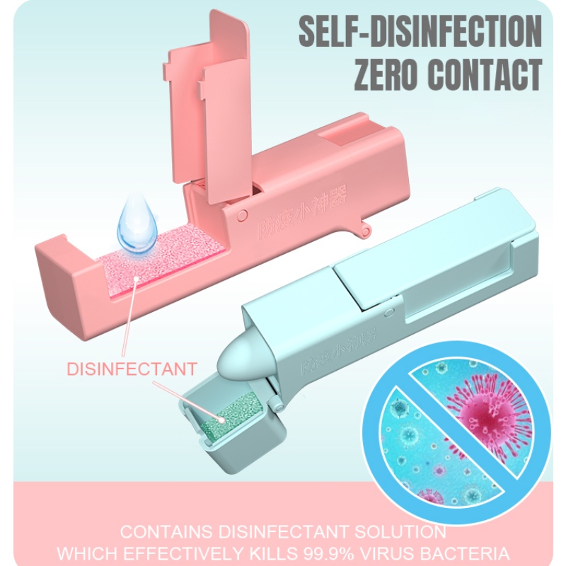 SANITARY TOOLS Door Opening Tool Self-disinfection zero contact